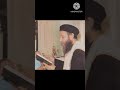 كلمة عن الشهداء القمص بيشوي كامل