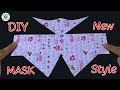 New Style🔥🔥Face Mask Sewing Tutorial | DIY Breathable Face Mask | Máscara 3D
