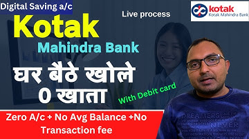 Kotak811 Free Savings Account |Open Zero Balance Savings Account Online |Kotak Mahindra Bank account