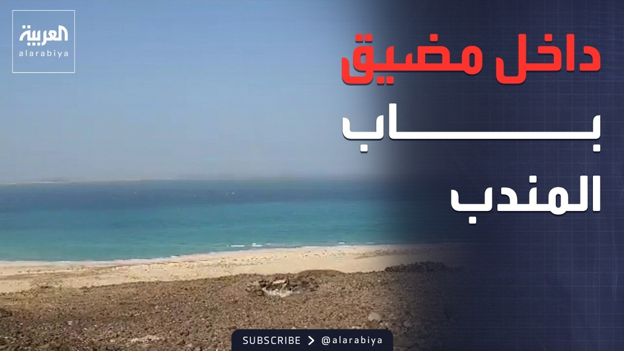 ������� �� -��� ������-.. ����� ���� ������ ���������
 - نشر قبل 12 دقيقة