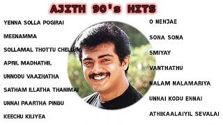 Ajith 90s hit songs | Evergreen Love Songs | Ajith songs | 90s hits | TamilSongsPedia