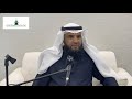 شرح حديث قد أفلح من أسلم ورزق كفاف ا وقن عه الله بما آتاه الشيخ محمد بن هادي الحربي 
