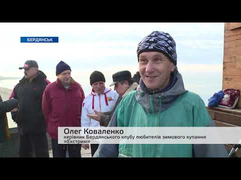 Свято снігу без снігу