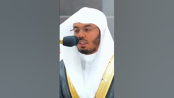 واذا مس الانسان ضر دعا ربهم منيبا اليه | للقارئ ياسر الدوسري | #قرآن #قرآن_كريم #quran #ياسر_الدوسري