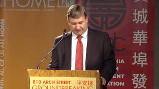 810 Arch Street Groundbreaking | Brian Abernathy