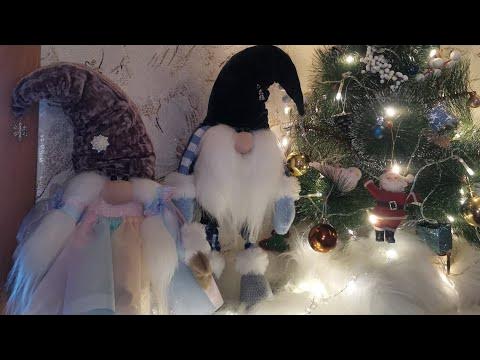 гномик на гнущихся ножках - YouTube