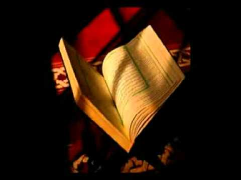 سورة الفرقان ( الجزء الثاني )