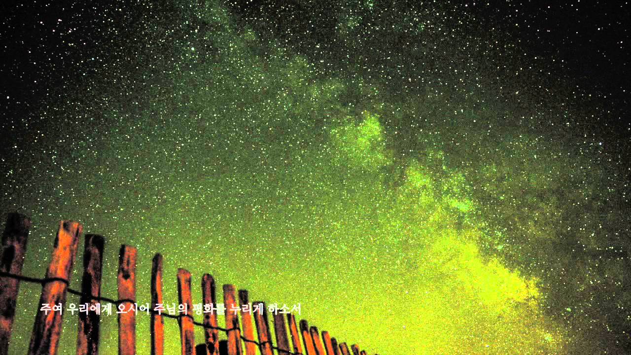 YouTube पर '우리에게 오시어’ (Worship Insight: Rushing Water #019) देखें