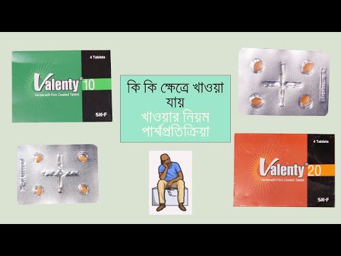 ভিডিও: ভ্যালেন্টিন কাটাসোনভ, 