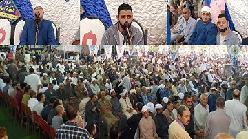 القارئ البريطانى أيوب عاصف يبهر الجمهور المصرى فى وجود الشيخ محمود الشحات 2019