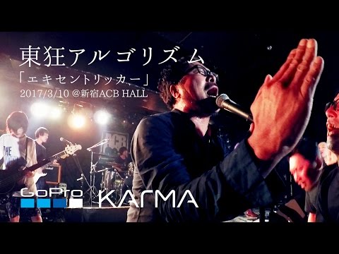 青春組立式キット