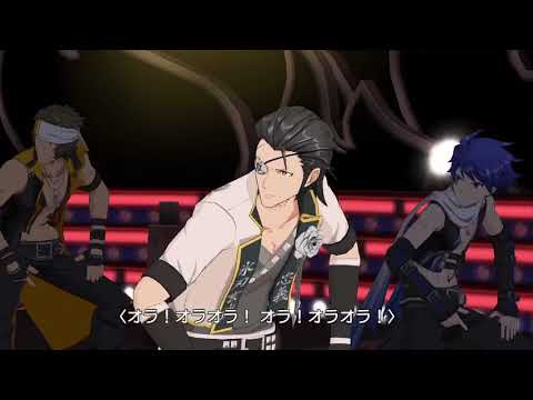 オレたちの最強伝説~一世一代、破羅駄威棲！~【THE IDOLM@STER SideM】