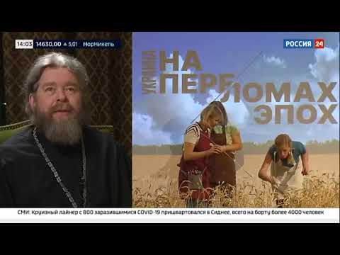 Большое интервью митрополита Тихона (Шевкунова) «России 24». 12 ноября 2022.