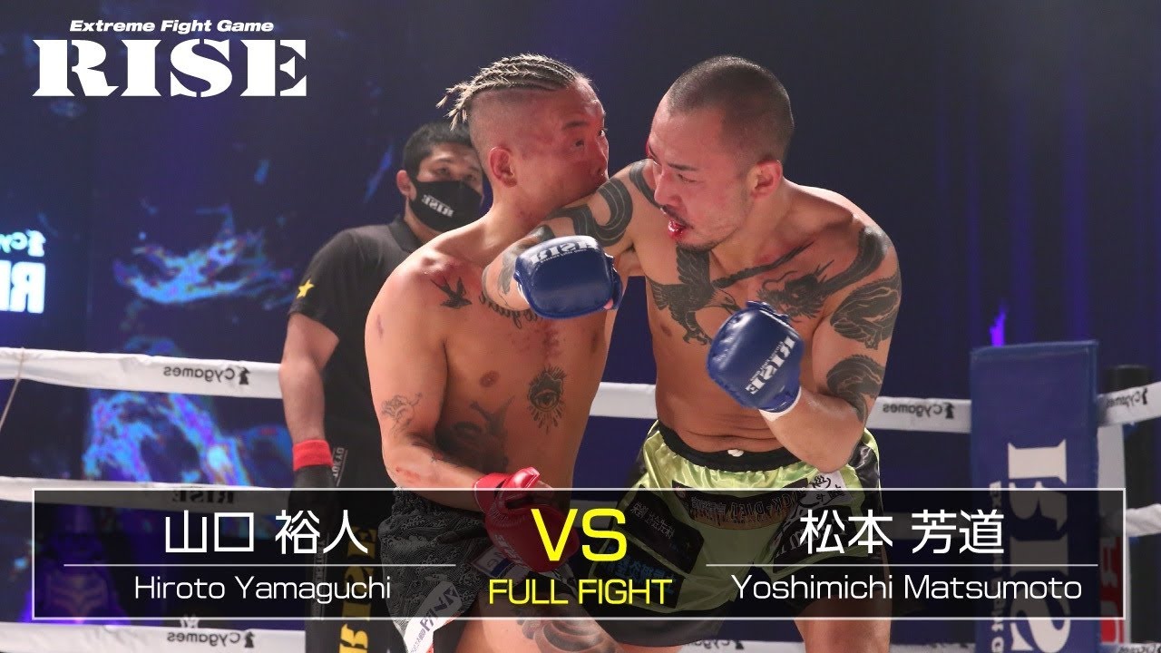 Open Finger Gloves] Hiroto Yamaguchi vs Yoshimichi Matsumoto | May