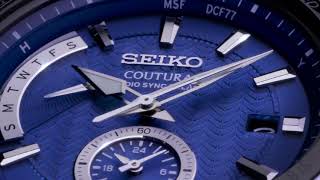 SEIKO JIMMY 15s NOTAG CouturaBLUE AudioFix 072717