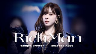 251225 Sbs 가요대전 윈터 Winter 에스파 Aespa Rich Man 4K 60 직캠