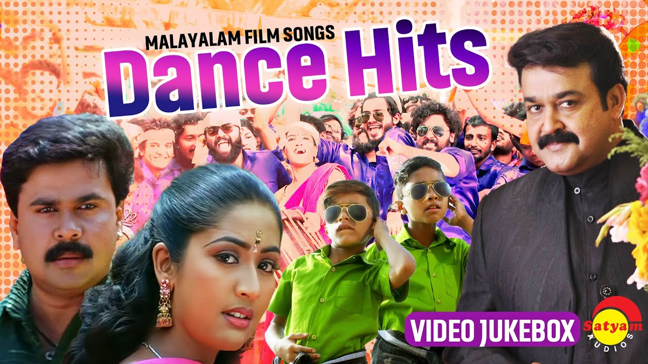 Dance Hits  Malayalam Film Video Songs  Mohanlal  Mammootty  Dileep  Navya Nair  Meena