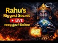 SECRETS OF RAHU “LIVE Astrology 🔥 | आपकी कुंडली क्या कहती है?”