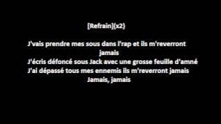 Gradur jamais parole