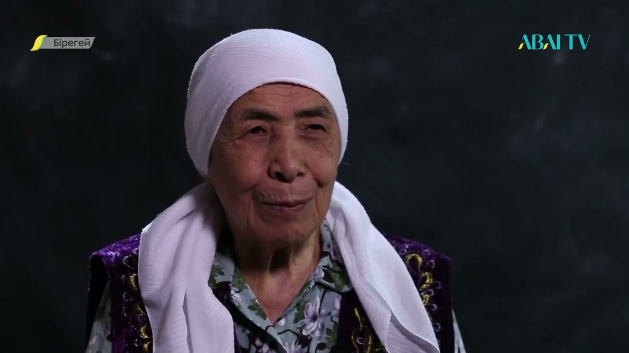 «БІРЕГЕЙ». Қасым Жәкібаев