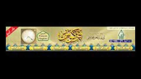 حكم تنبيه المصلِّين إلى سجود التلاوة في صلاة التراويح