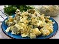 САЛАТ "Моментальный"! Всего 4 простых продукта в составе салата!Вкусно и быстро