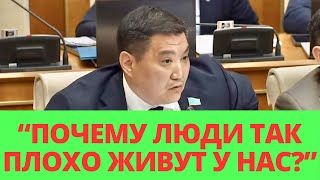 “ВАШ ОТЧЕТ БЛАГОУХАЕТ ПЕРСПЕКТИВОЙ! БАКЫТЖАН БАЗАРБЕК. АЛМАТЫ. АСТАНА. КАРАГАНДА. КОСТАНАЙ. ПАВЛОДАР