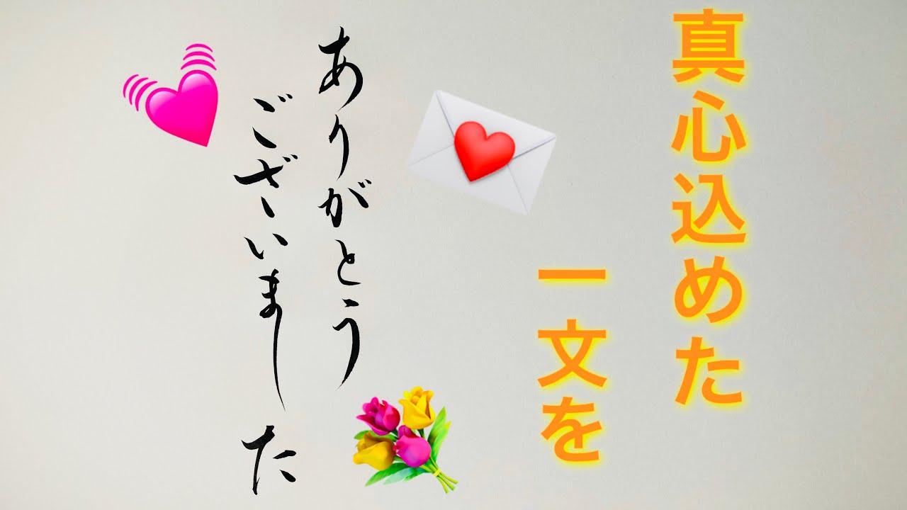 じぇしかページ♥️ありがとうございます maxresdefault.jpg