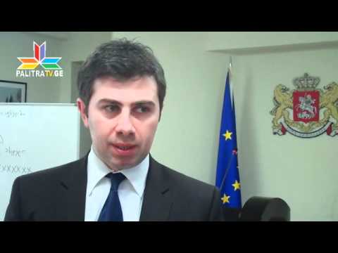 მობილური კავშირის ქსელების ნუმერაცია შეიცვალა