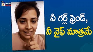 Anasuya Strong Counter To Trolls | Anchor Anasuya Bharadwaj Live Interaction | Mango Telugu Cinema