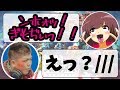 【BAN覚悟】スマブラSP初心者♀が突然喘いだらプロゲーマーにでも勝てるんじゃないか説www【ドッキリ】