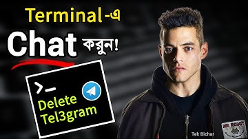 Chat Like a Hacker! - Encrypted Terminal Chat with Cryptcat in Kali Linux (Bengali)