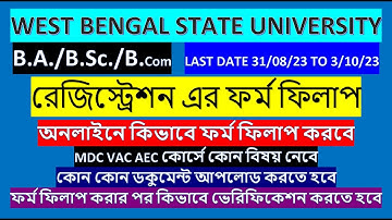 WBSU REGISTRATION FORM FILL UP 2023// B.A./B.Sc./B.Com//রেজিস্ট্রেশন এর ফর্ম ফিলাপ কিভাবে  করবে