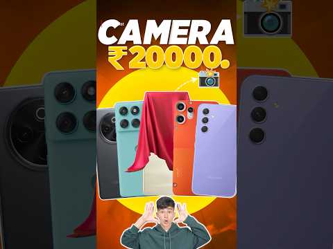 Best Camera Phones