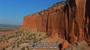 Surah An Nasr Quran سورة النصر