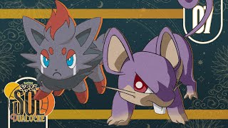 Pokémon Super Sol Dualocke Ep.7 - DOS PALABRAS: GIGA IMPACTO