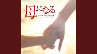 Chuutano Daibouken
