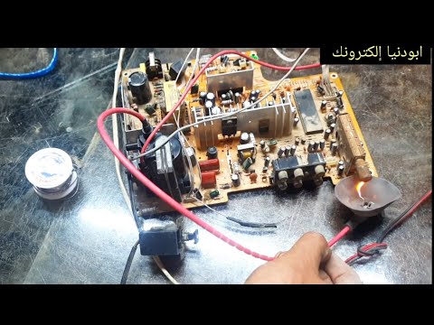 كيف تعرف ان لاين التلفزيون تالف وايضا بديل اللين من اي بردة اخري