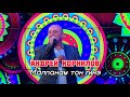 Андрей Корнилов - Малпанам тон гинэ (Новогодний Концерт ТК Удмуртия)