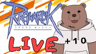 【#RO/Lif】歯車集め雑談と色んなゲームの情報みるぞ！【#vtuber /熊野ばーどん】