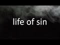Gunna - life of sin (feat. Nechie) [Lyrics]
