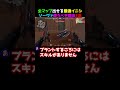 【最強】一生使えるランクでソーヴァが最強の理由3選#valorant #valorantクリップ #valorantclips #valorantショート #ヴァロラント