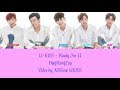 U-KISS (유키스) ᅳ Ready For U (널 맞이할 준비) Lyrics Video (Han|Rom|Eng Sub)