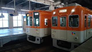 阪神電車8000系(8502F)特急須磨浦公園まで発車。西宮駅