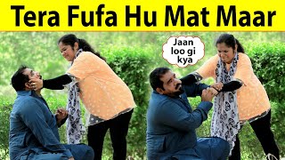 Tera Fufa Hu Mat Maar Funny Loog Khan Ali Bano Khan Ali