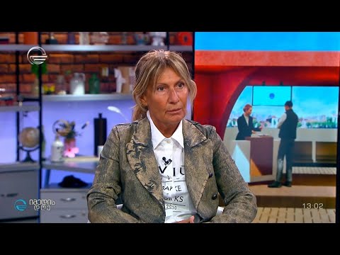 მზადება საქართველოს დამოუკიდებლობის დღისთვის