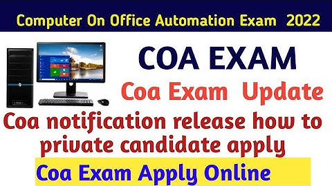 computer on office automation notification  apply online 2022