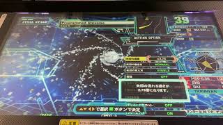 【DDR A20 PLUS】Programmed Universe【DP DIFFICULT】