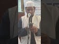 Kalam Hazrat layeeq Rh By Syed Afzal Hussain Qadri