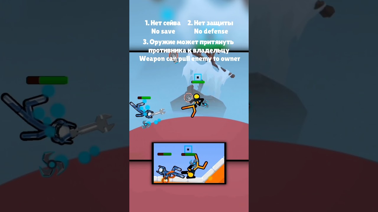 ПОЧЕМУ блейды - САМОЕ ПЛОХОЕ оружие в СДС? 